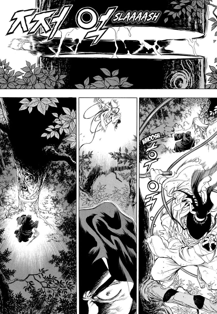 Yongbi Chapter 77 page 7 - Chapter 77