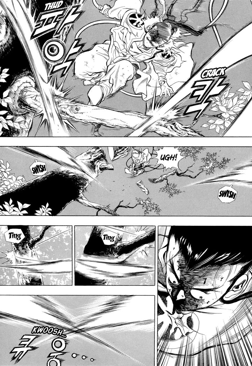 Yongbi Chapter 77 page 8 - Chapter 77