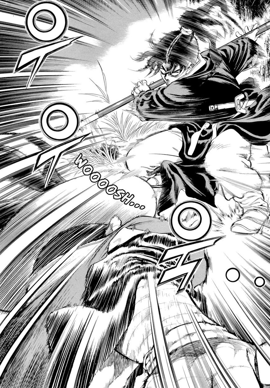 Yongbi Chapter 78 page 13 - Chapter 78