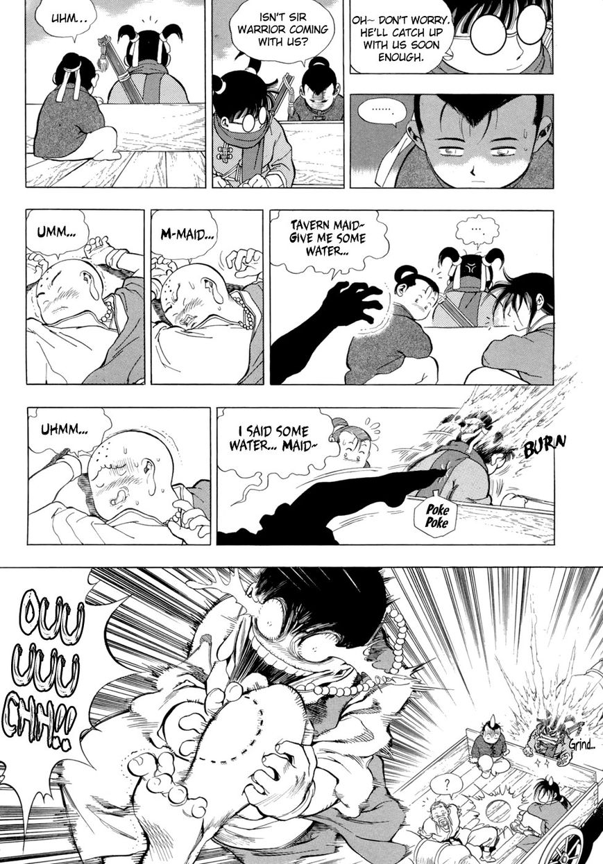 Yongbi Chapter 78 page 15 - Chapter 78