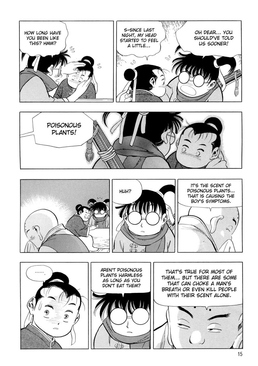 Yongbi Chapter 78 page 19 - Chapter 78