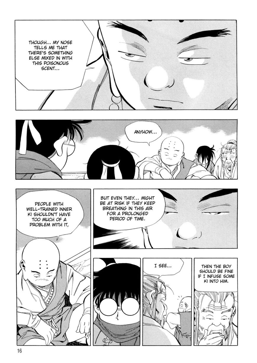 Yongbi Chapter 78 page 20 - Chapter 78