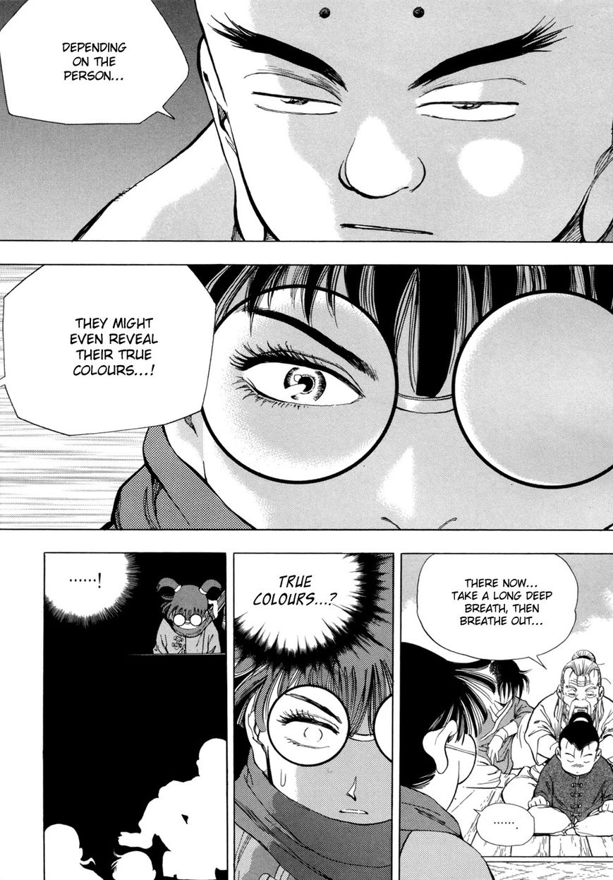 Yongbi Chapter 78 page 22 - Chapter 78