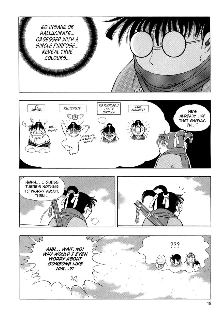 Yongbi Chapter 78 page 23 - Chapter 78