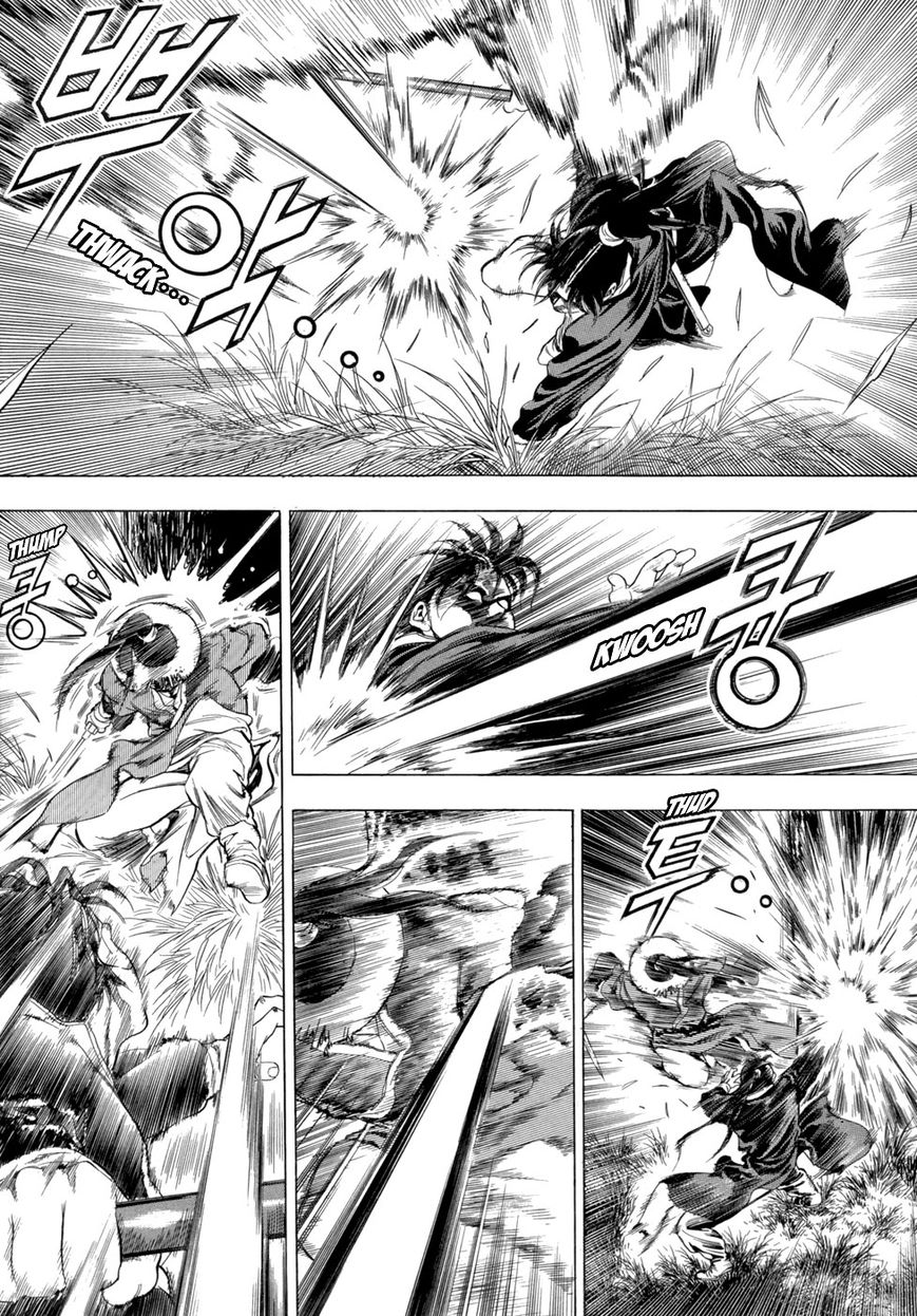 Yongbi Chapter 78 page 27 - Chapter 78