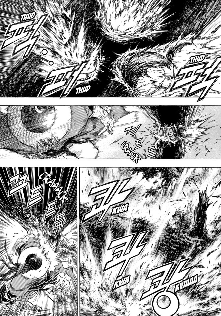 Yongbi Chapter 78 page 28 - Chapter 78