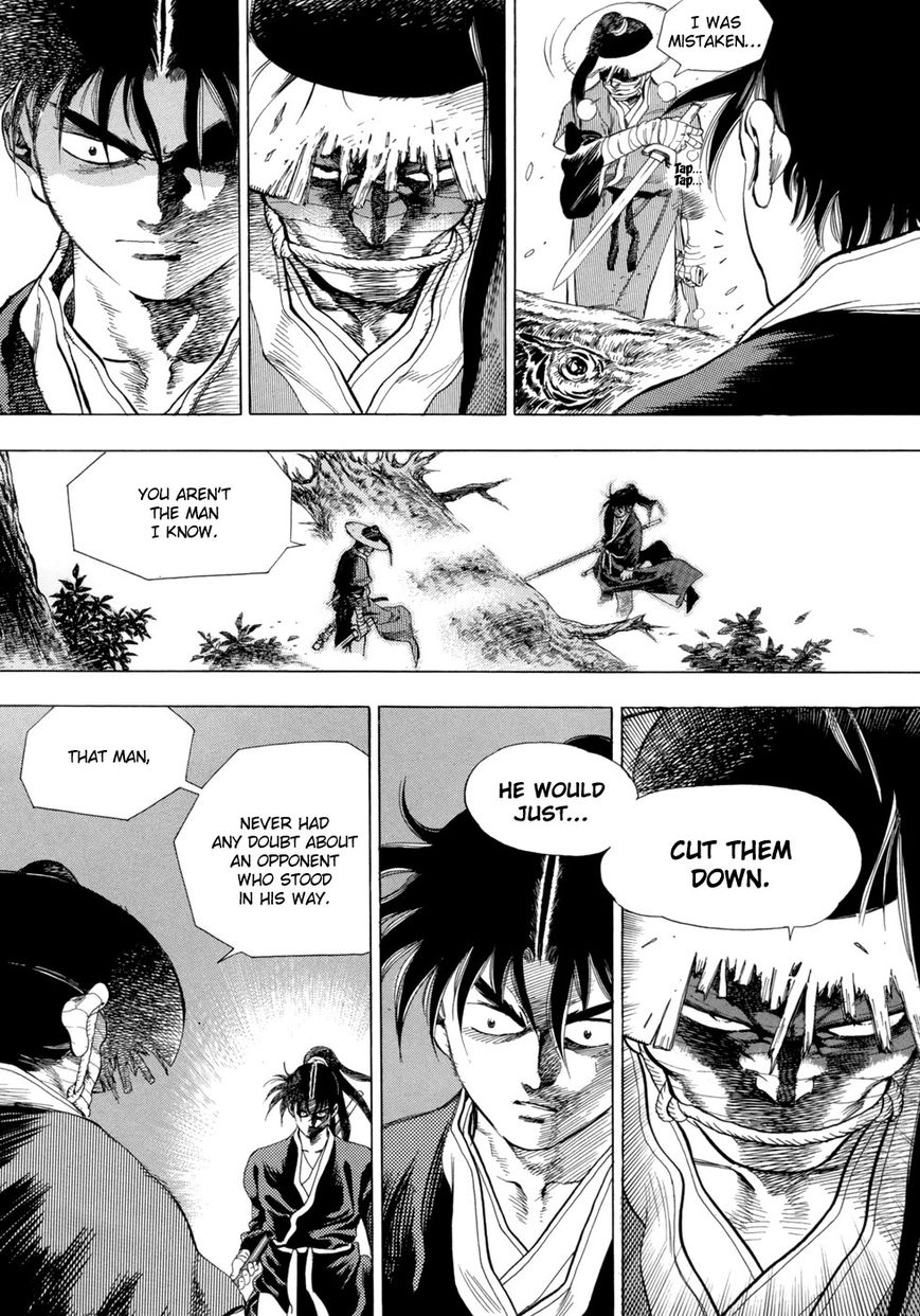 Yongbi Chapter 78 page 30 - Chapter 78