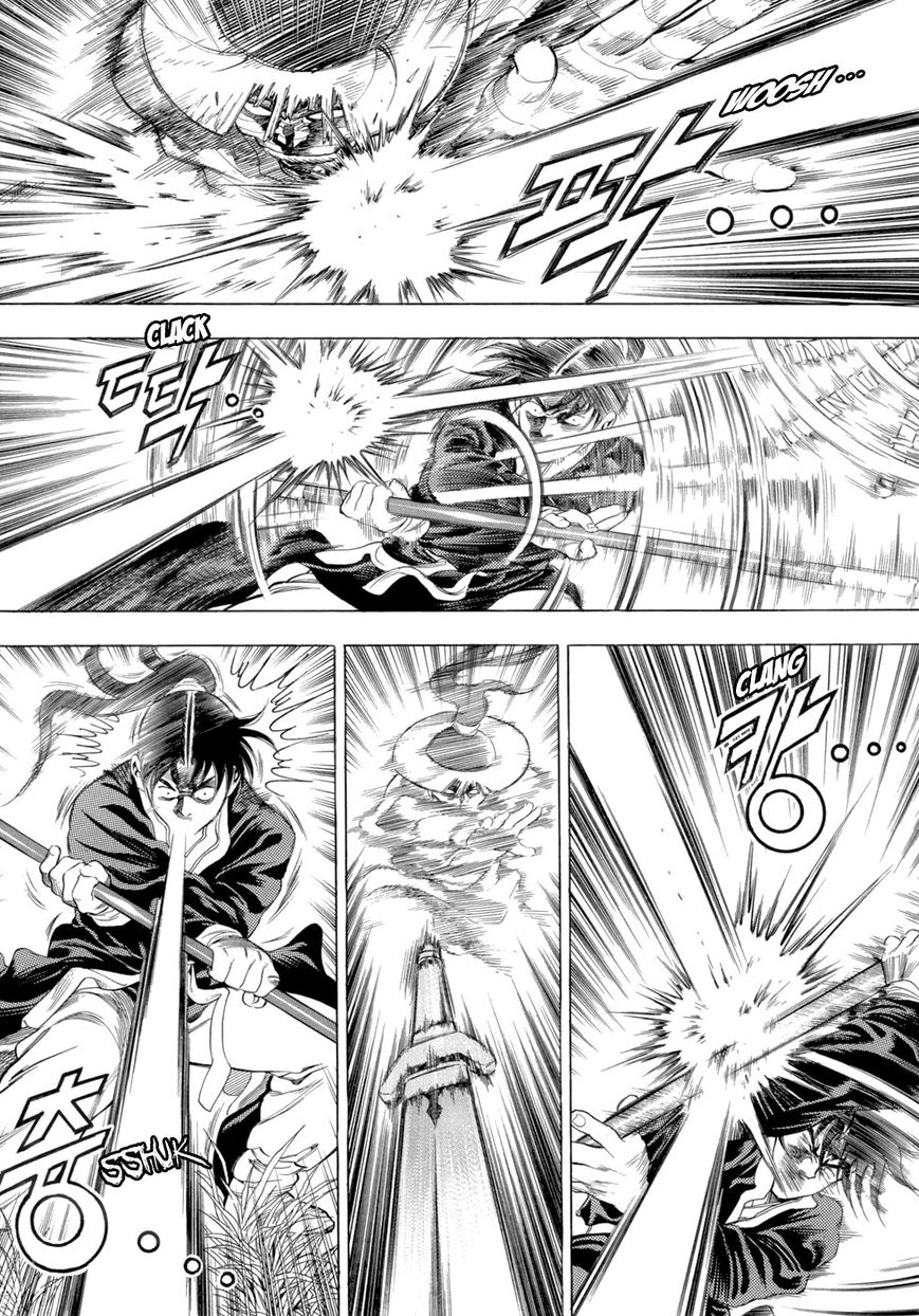 Yongbi Chapter 78 page 32 - Chapter 78