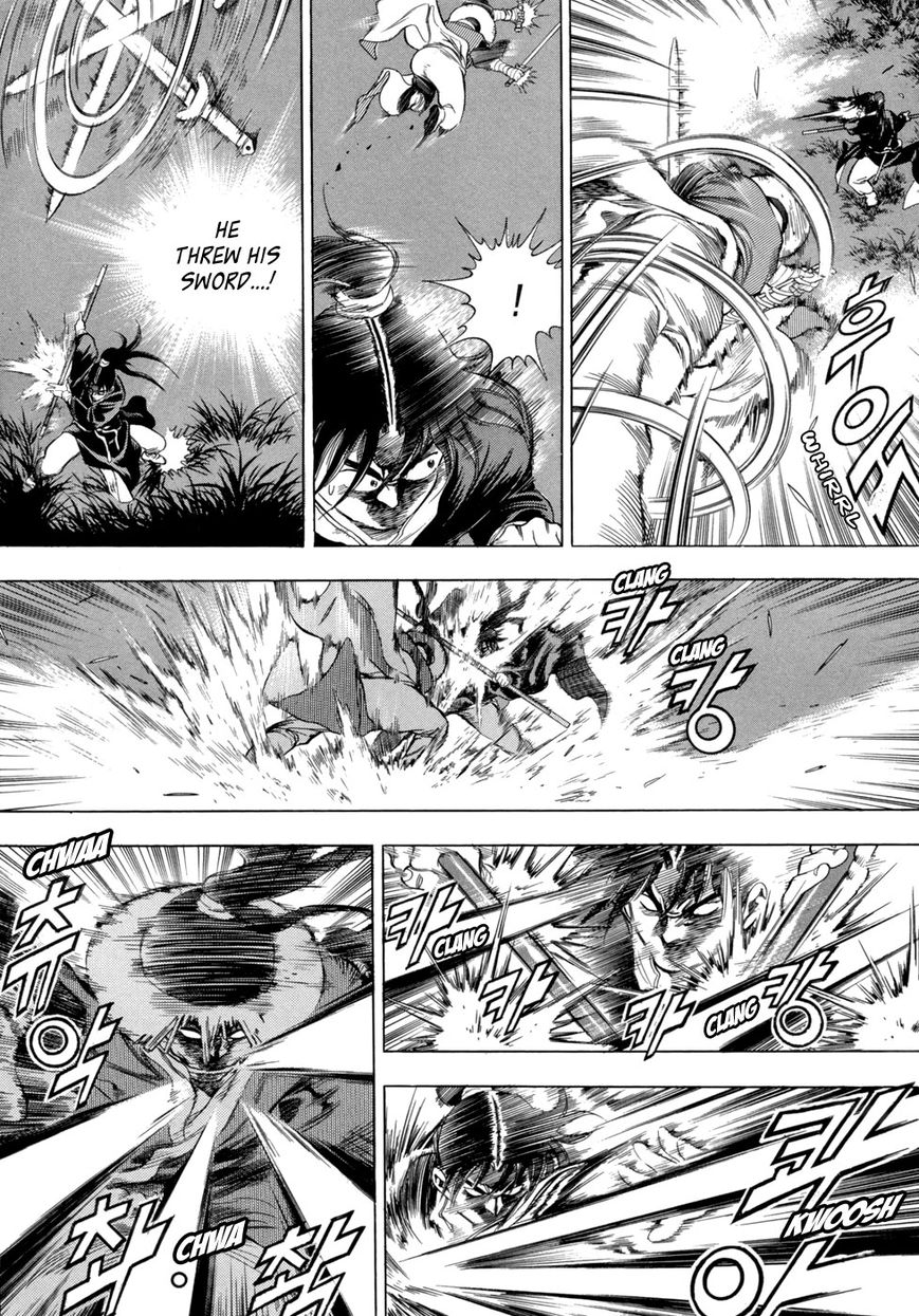 Yongbi Chapter 78 page 33 - Chapter 78