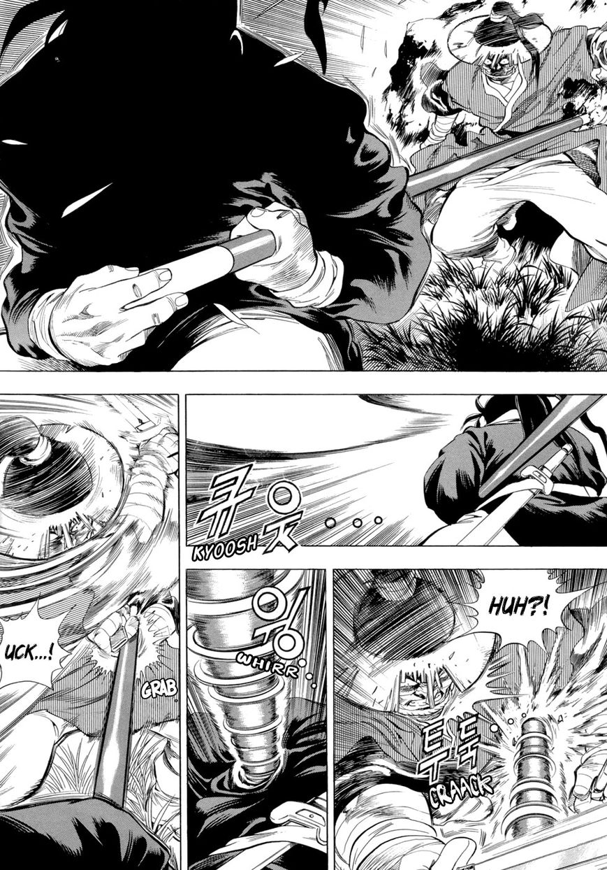 Yongbi Chapter 78 page 35 - Chapter 78