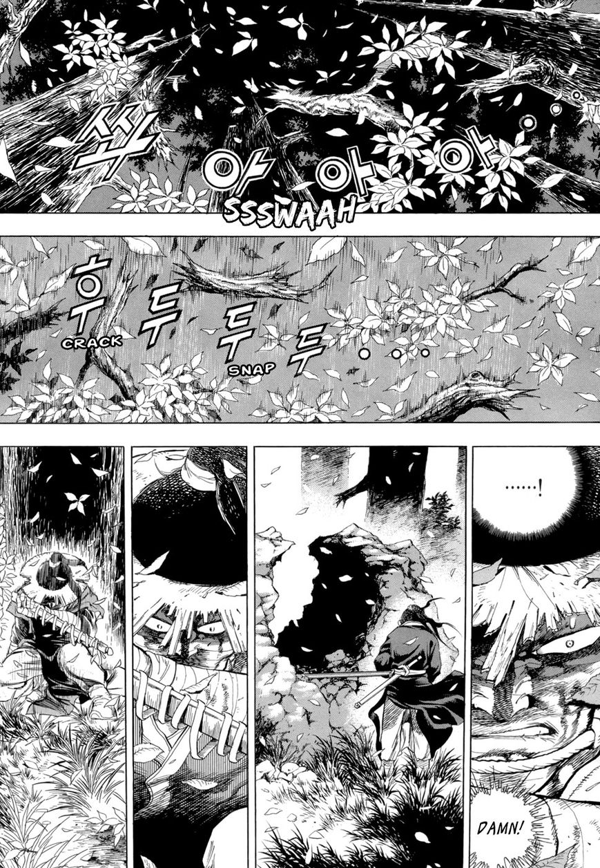 Yongbi Chapter 78 page 38 - Chapter 78