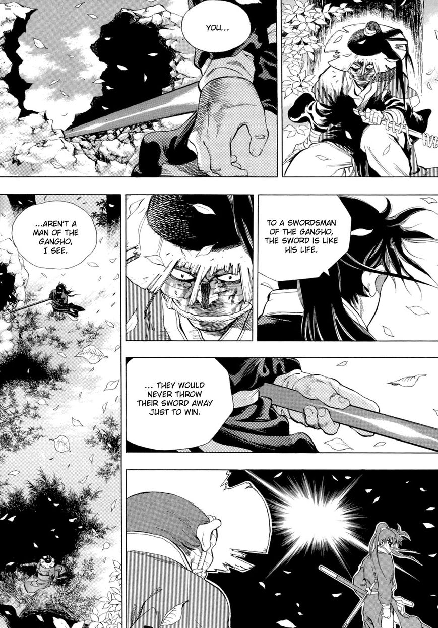 Yongbi Chapter 78 page 39 - Chapter 78