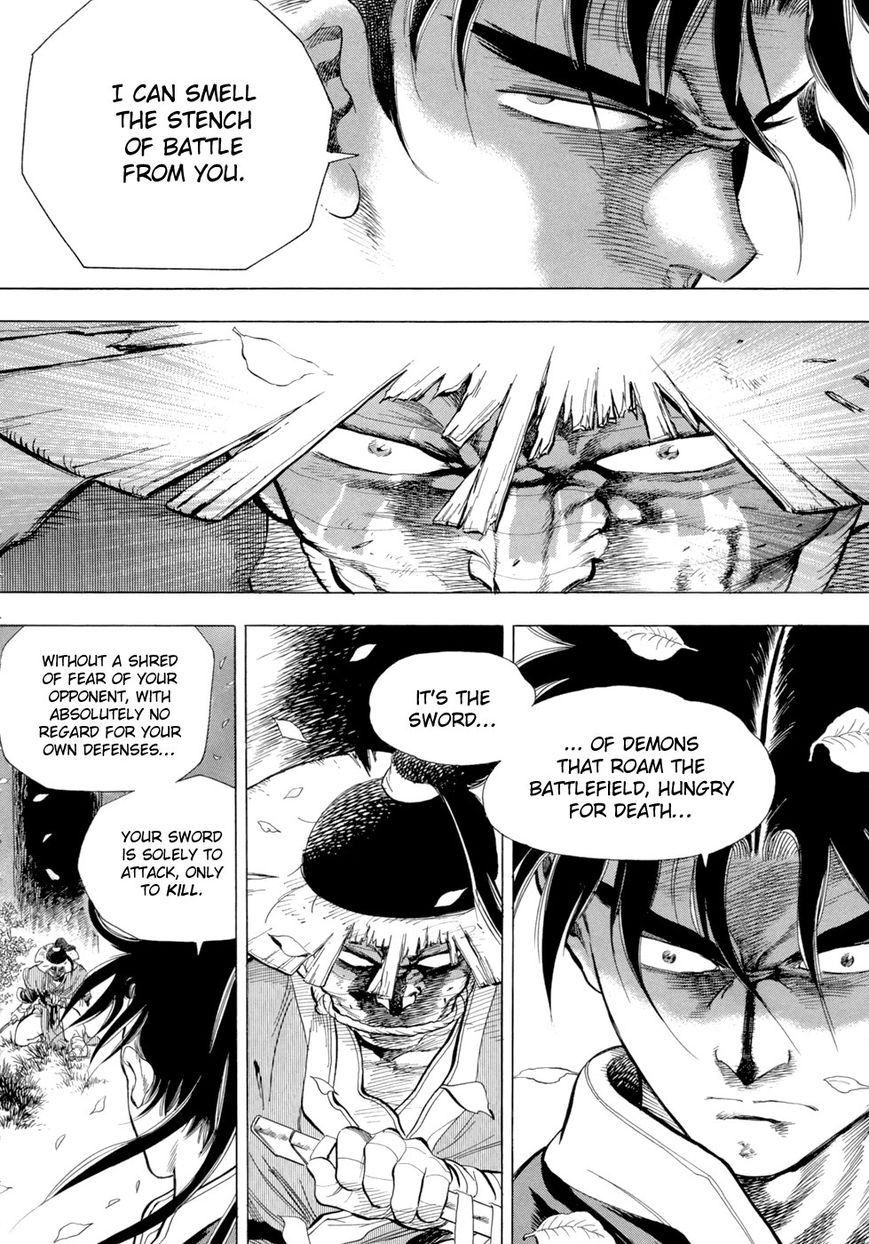 Yongbi Chapter 78 page 40 - Chapter 78