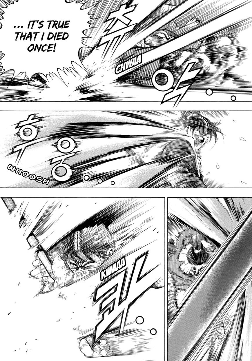 Yongbi Chapter 78 page 42 - Chapter 78