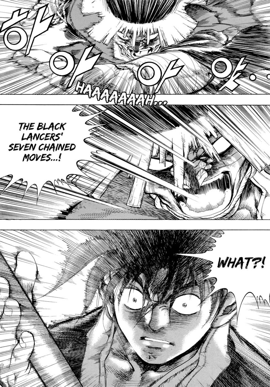 Yongbi Chapter 78 page 43 - Chapter 78