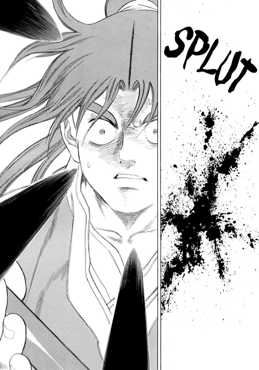 Yongbi Chapter 78 page 46 - Chapter 78