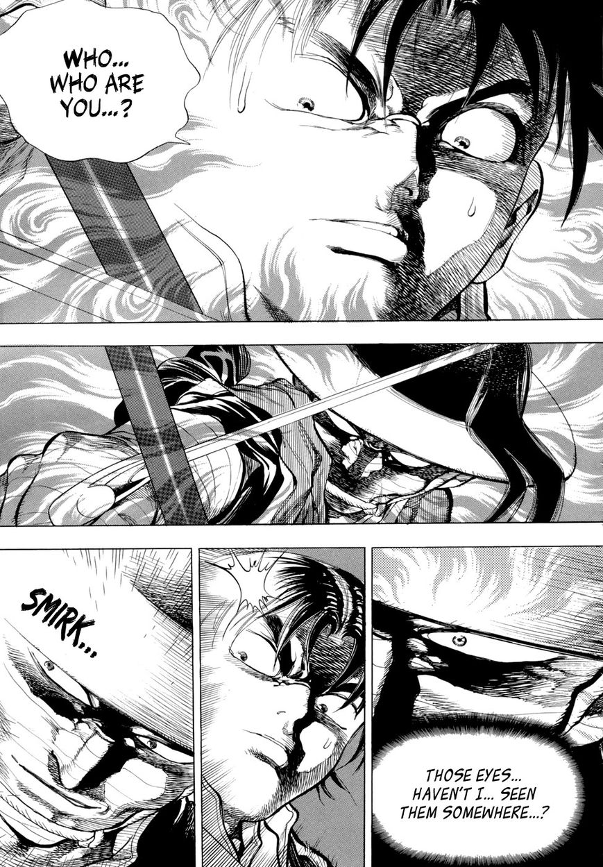Yongbi Chapter 78 page 8 - Chapter 78