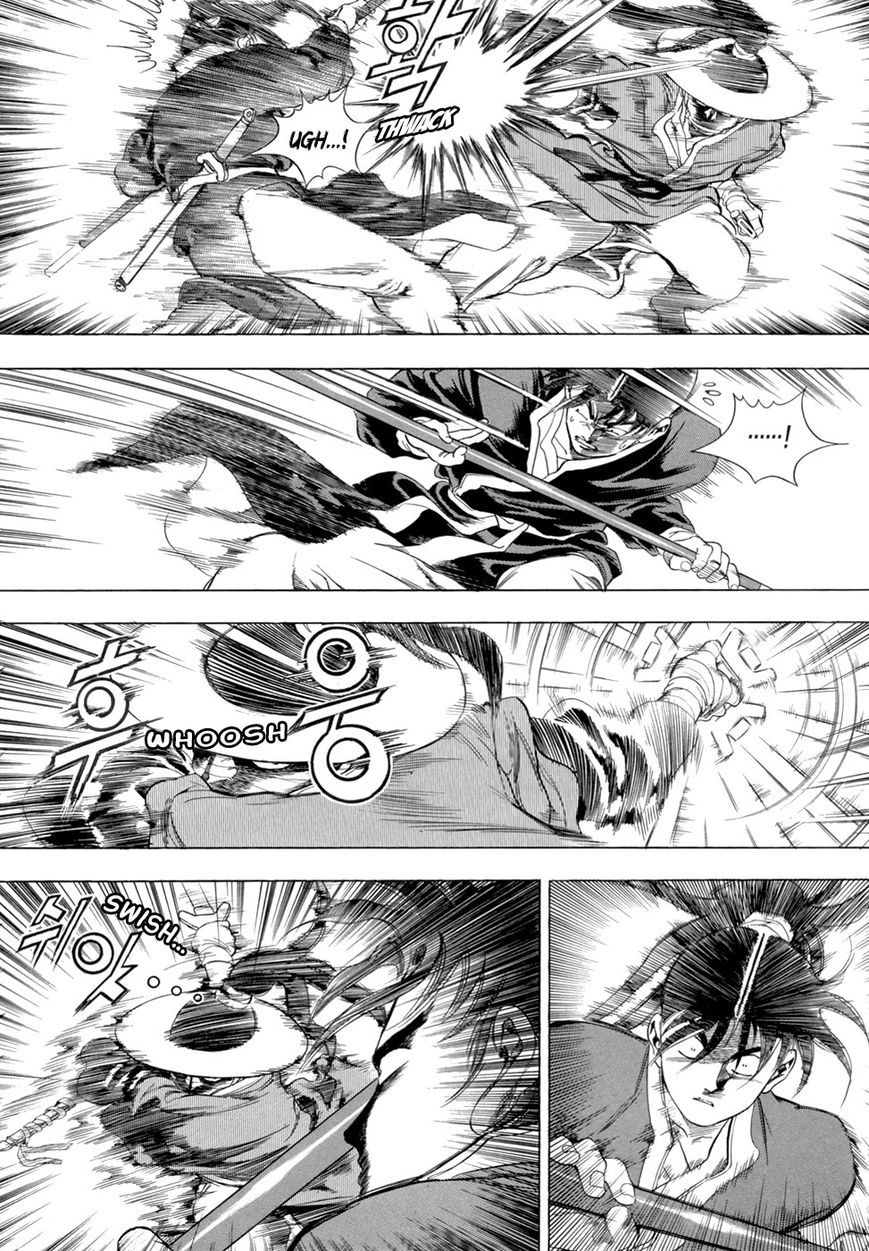 Yongbi Chapter 78 page 9 - Chapter 78