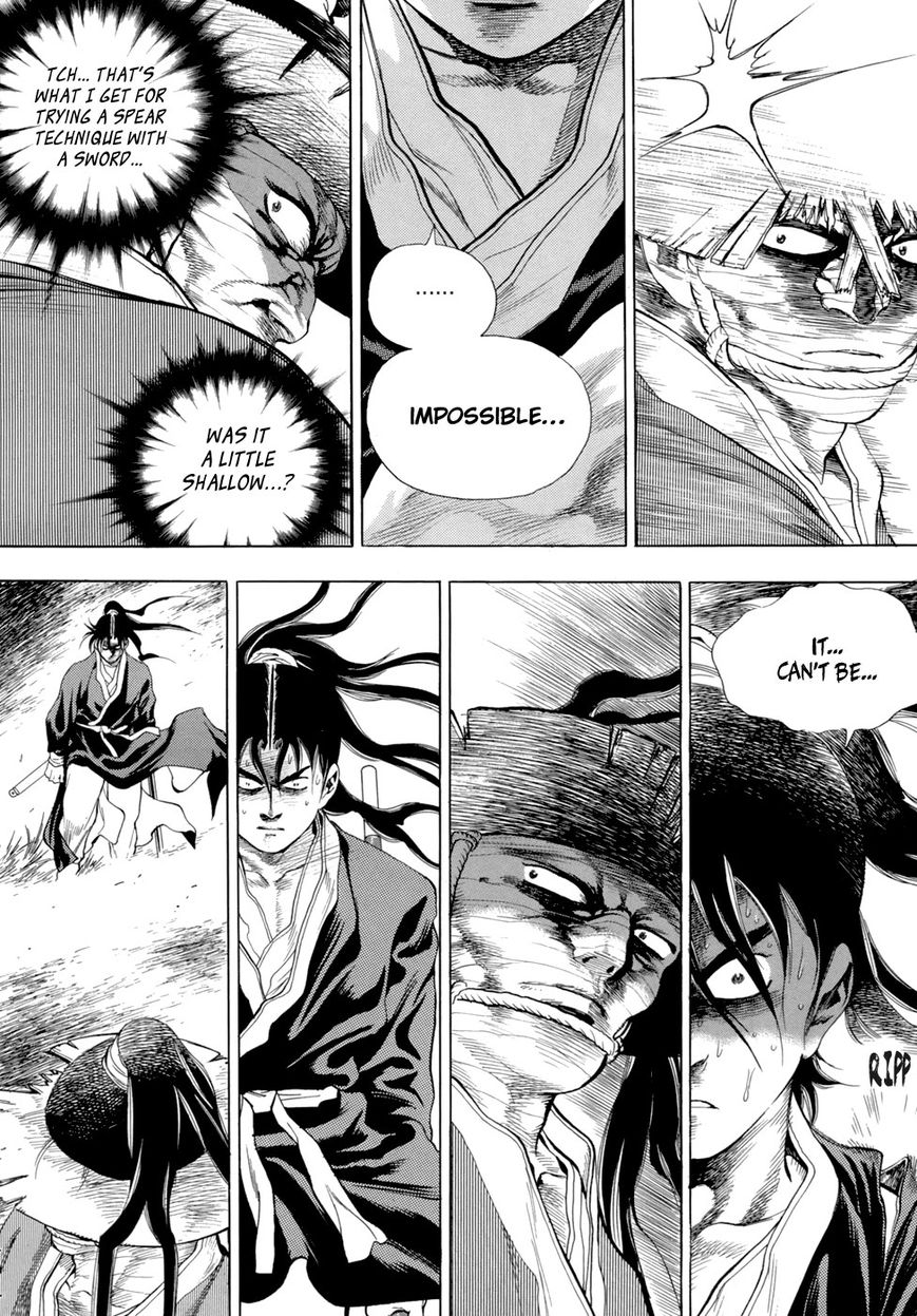 Yongbi Chapter 79 page 10 - Chapter 79