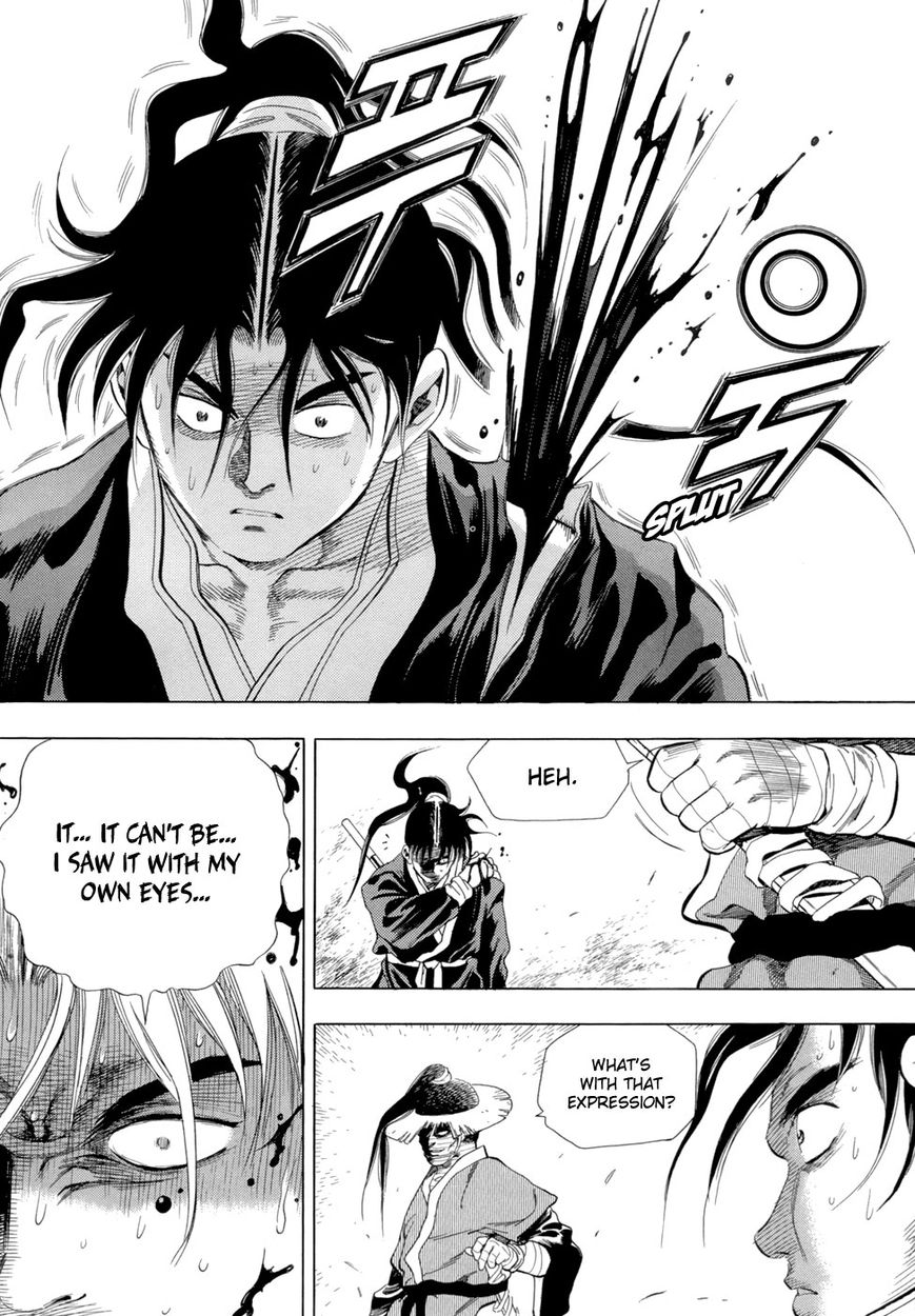 Yongbi Chapter 79 page 11 - Chapter 79