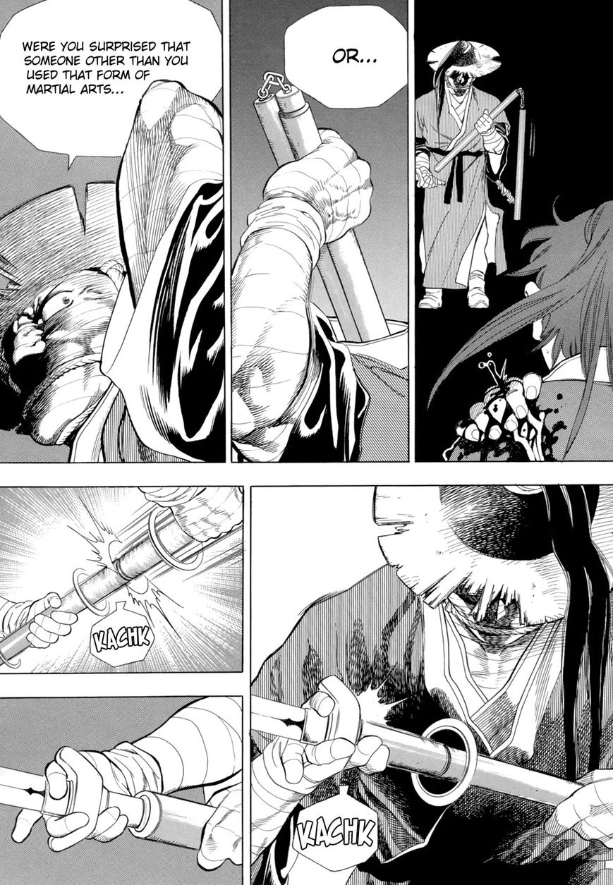 Yongbi Chapter 79 page 12 - Chapter 79