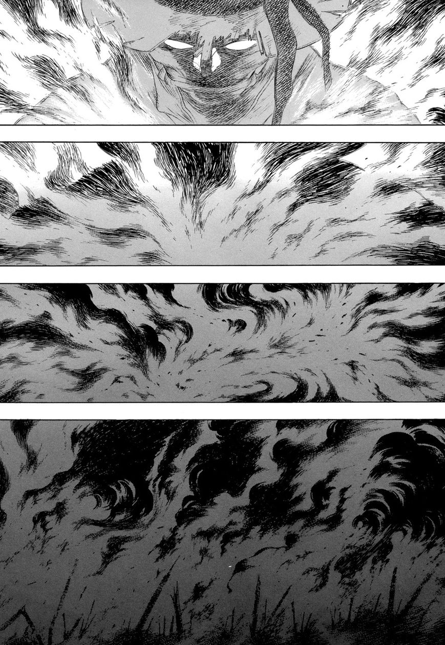 Yongbi Chapter 79 page 14 - Chapter 79