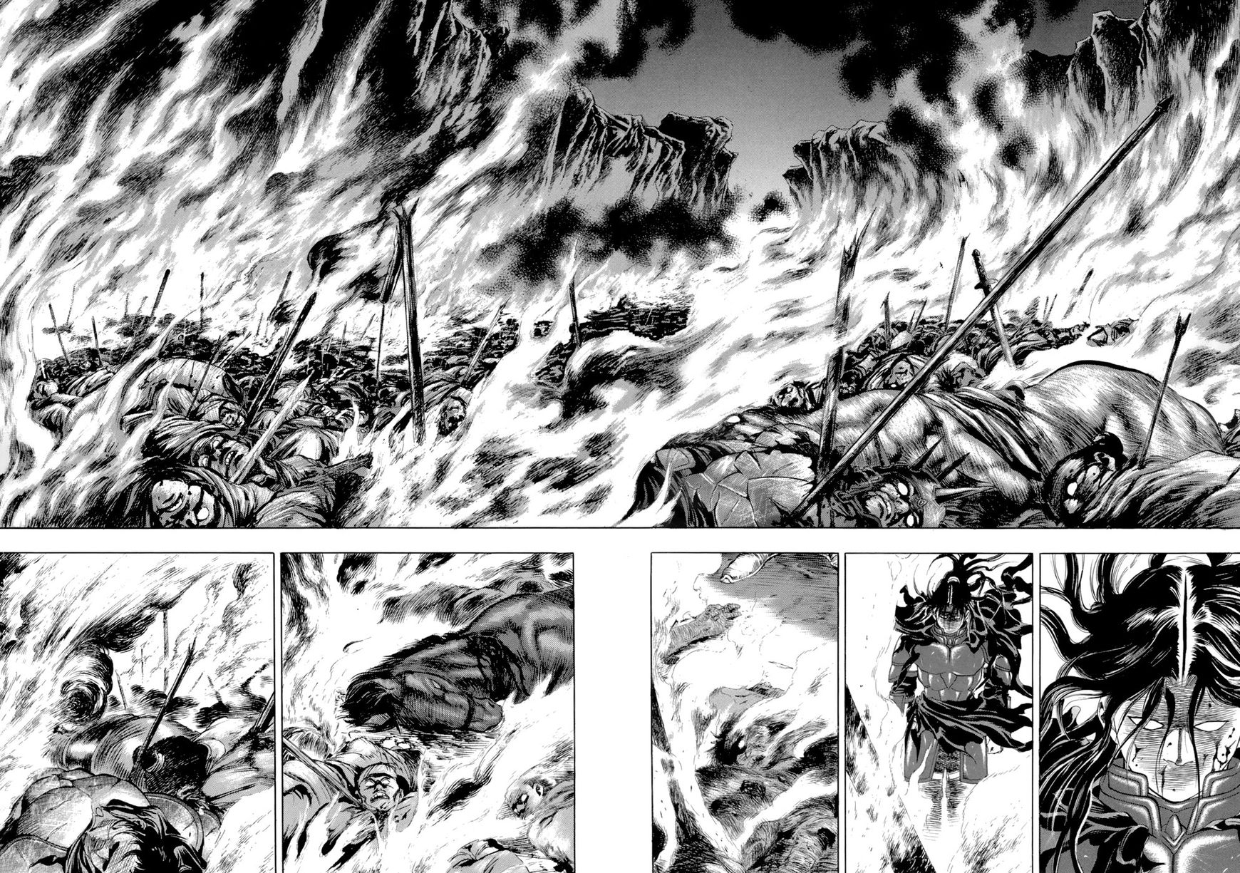Yongbi Chapter 79 page 15 - Chapter 79
