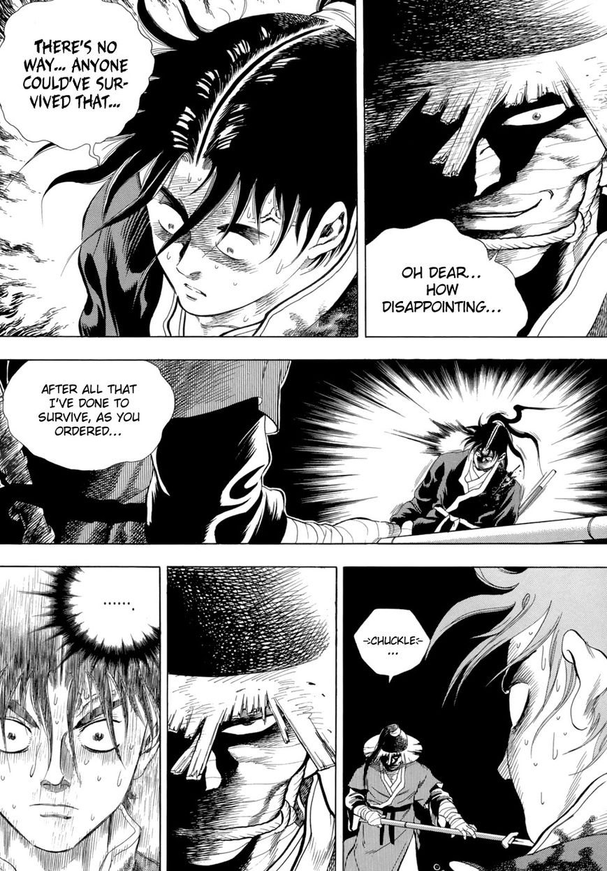 Yongbi Chapter 79 page 17 - Chapter 79
