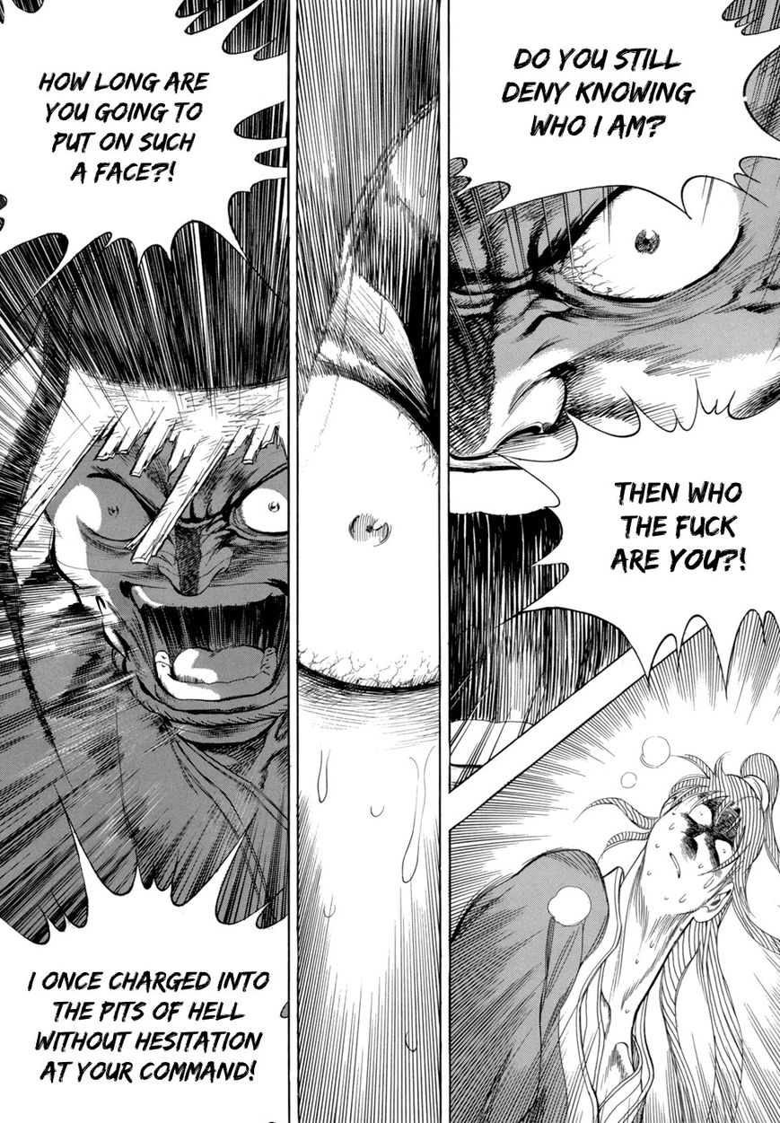 Yongbi Chapter 79 page 19 - Chapter 79