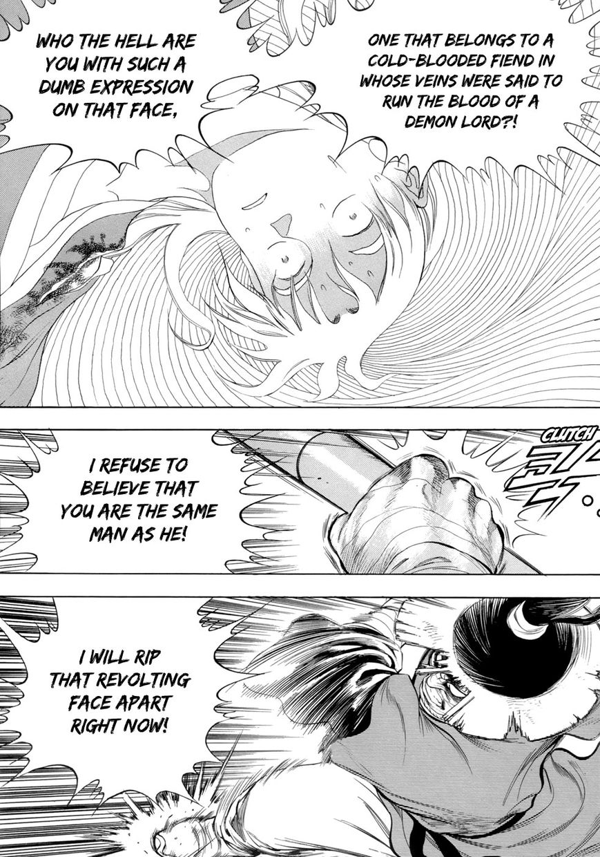 Yongbi Chapter 79 page 20 - Chapter 79