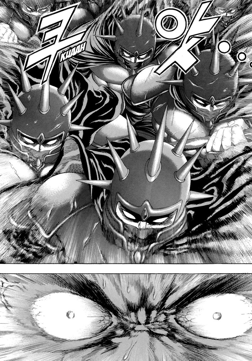 Yongbi Chapter 79 page 22 - Chapter 79
