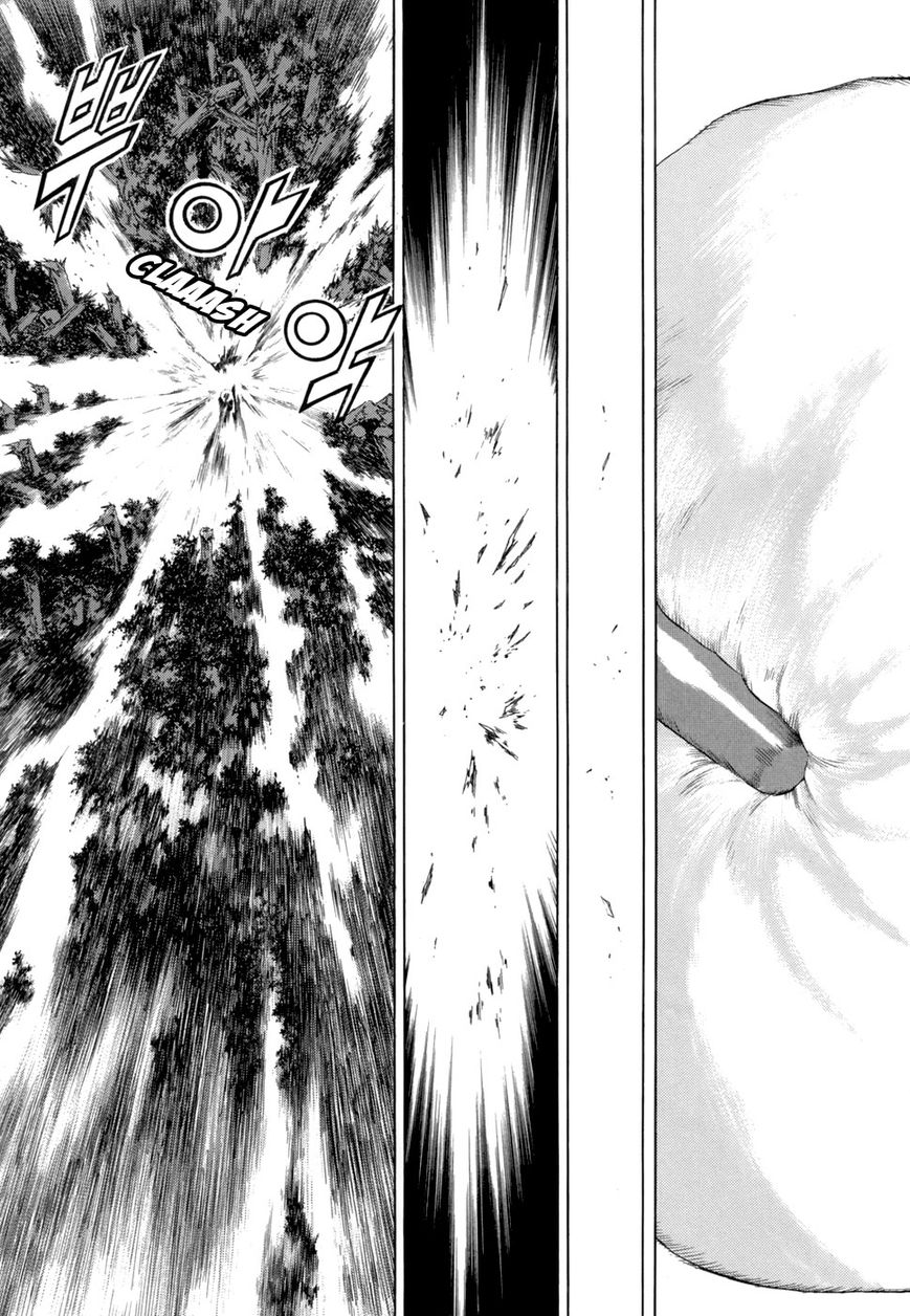 Yongbi Chapter 79 page 26 - Chapter 79