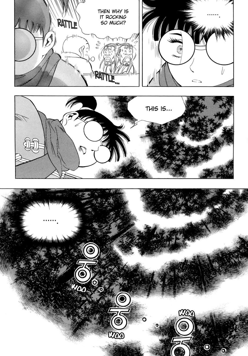 Yongbi Chapter 79 page 32 - Chapter 79
