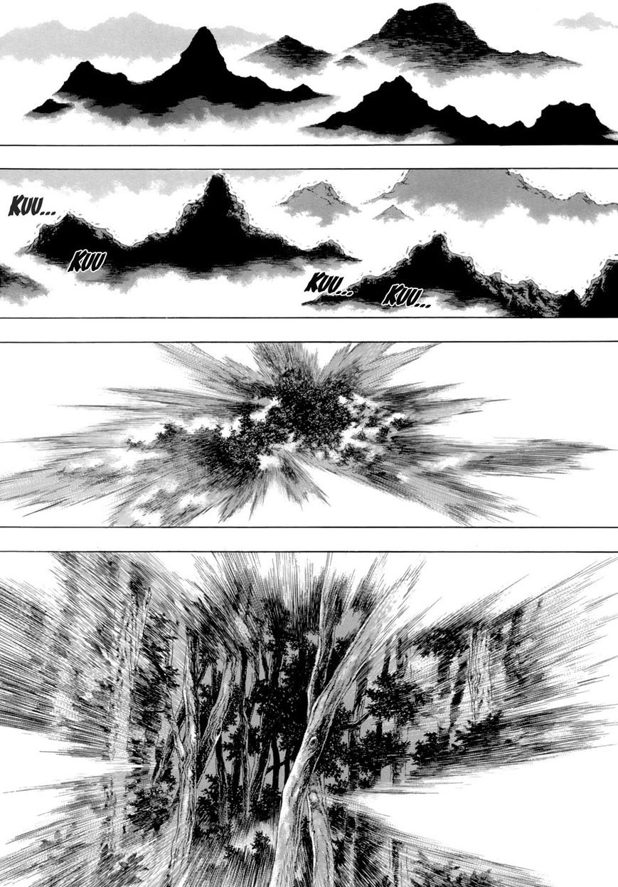 Yongbi Chapter 79 page 33 - Chapter 79