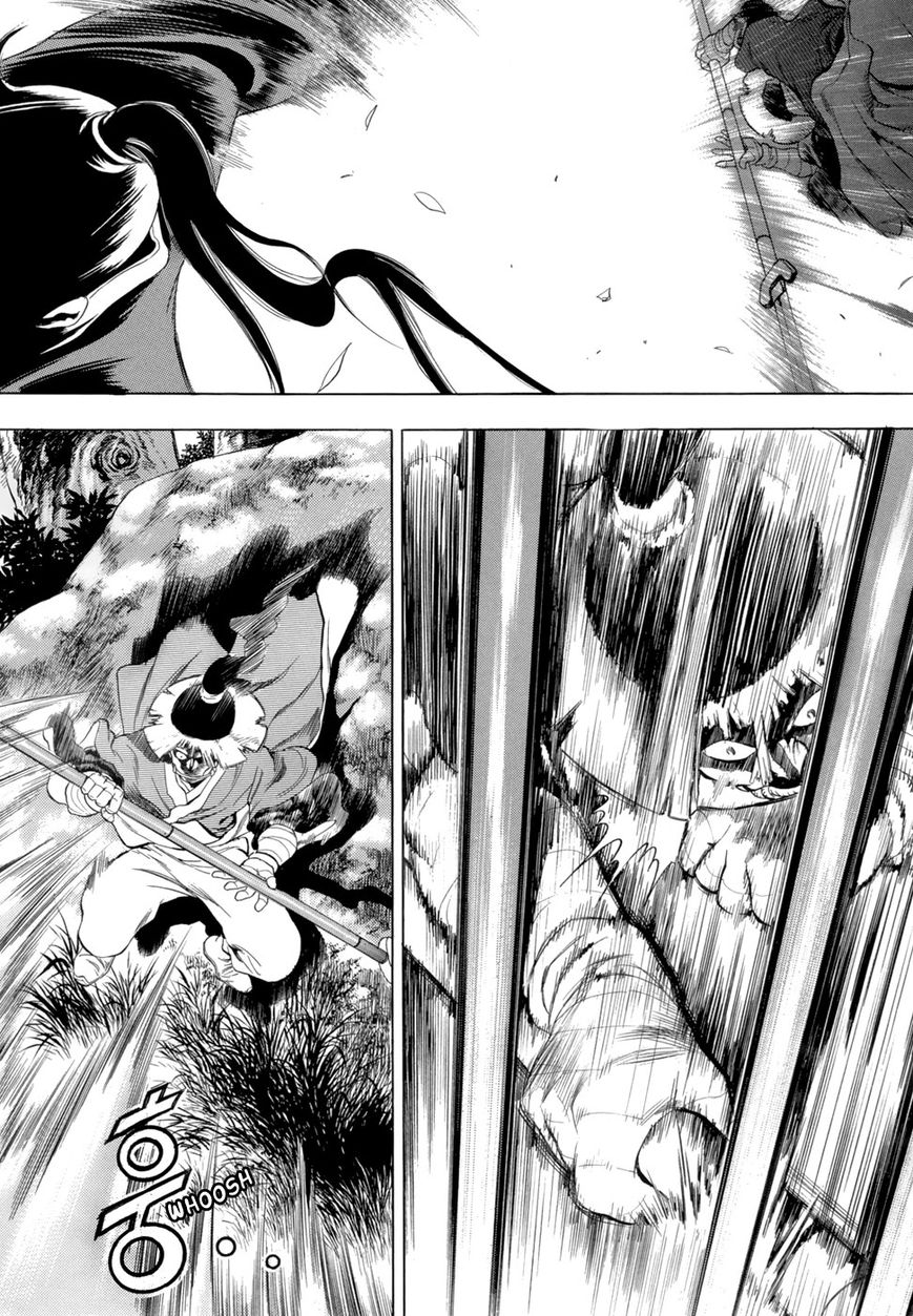Yongbi Chapter 79 page 36 - Chapter 79