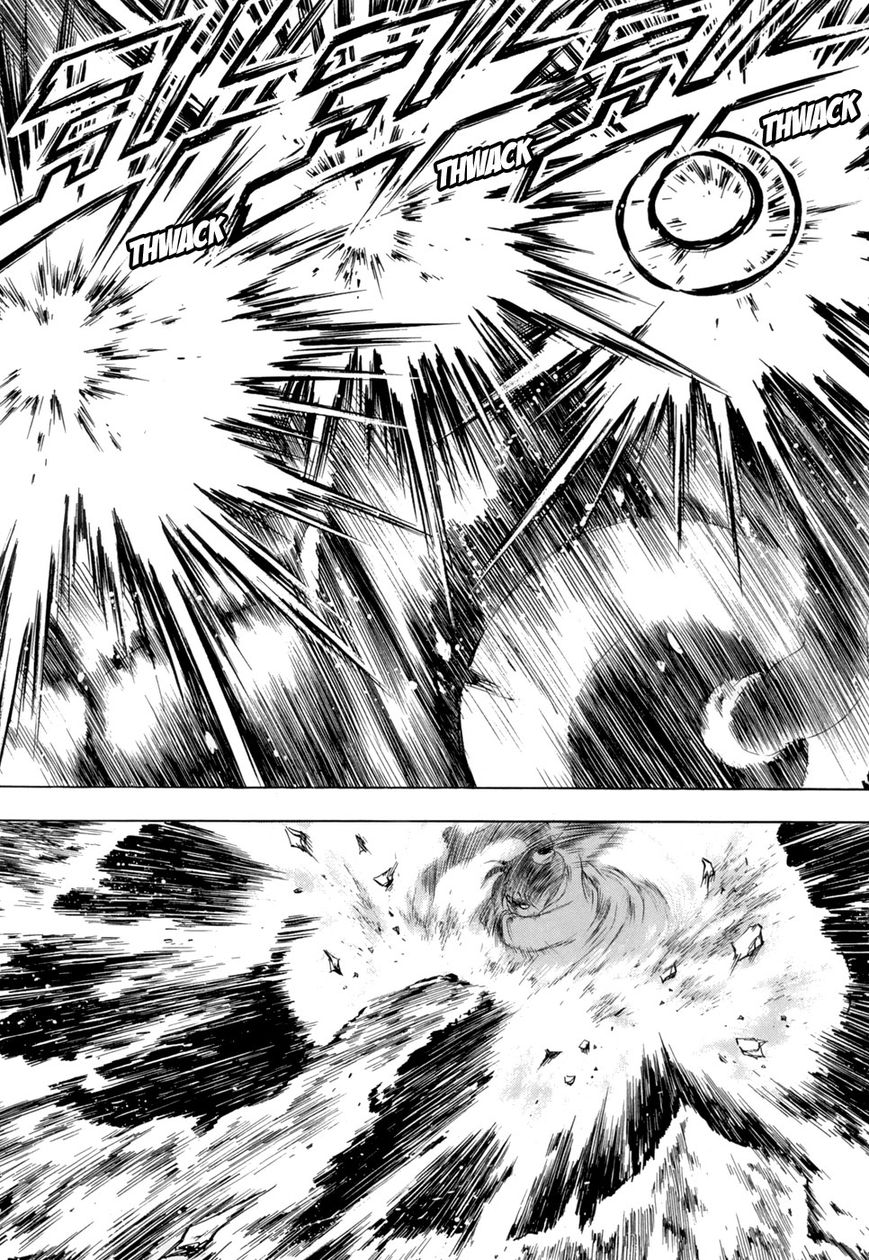Yongbi Chapter 79 page 37 - Chapter 79
