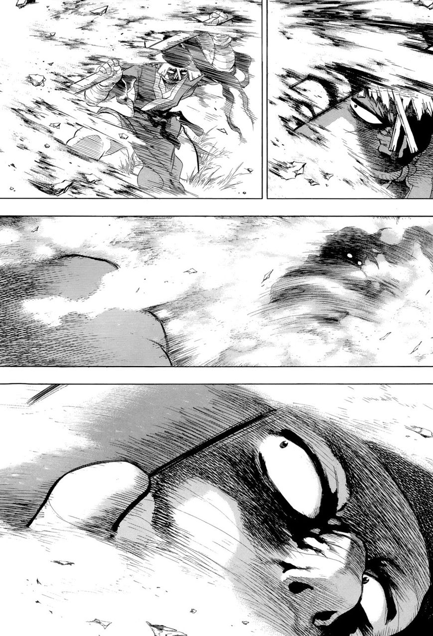 Yongbi Chapter 79 page 38 - Chapter 79