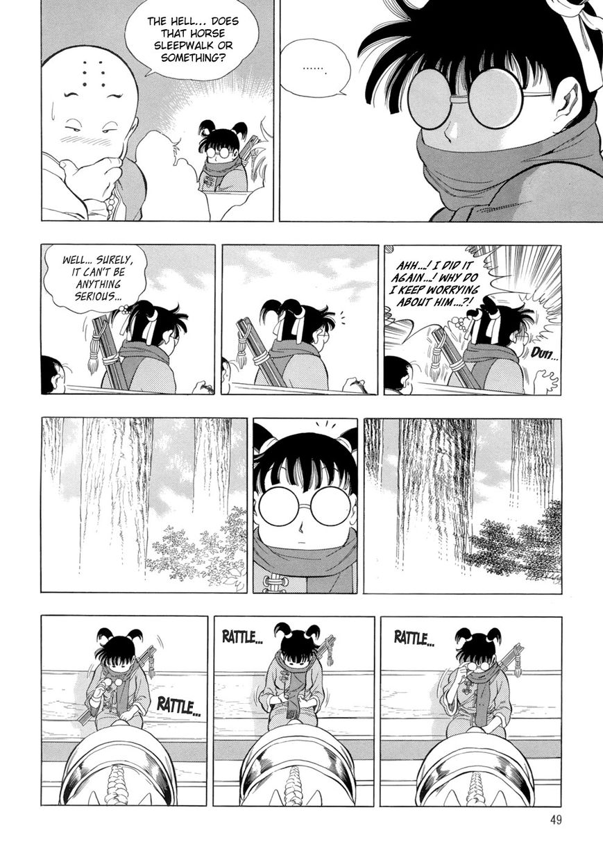 Yongbi Chapter 79 page 5 - Chapter 79