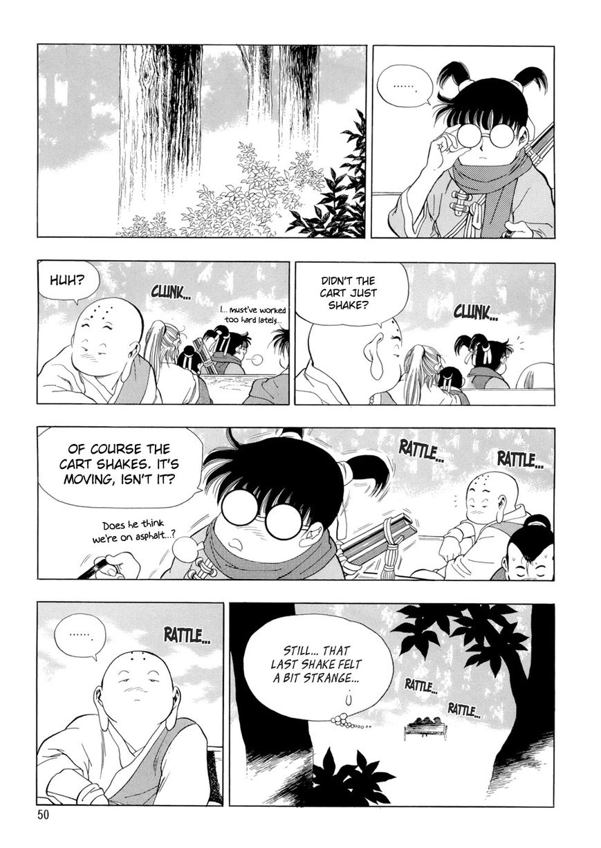 Yongbi Chapter 79 page 6 - Chapter 79