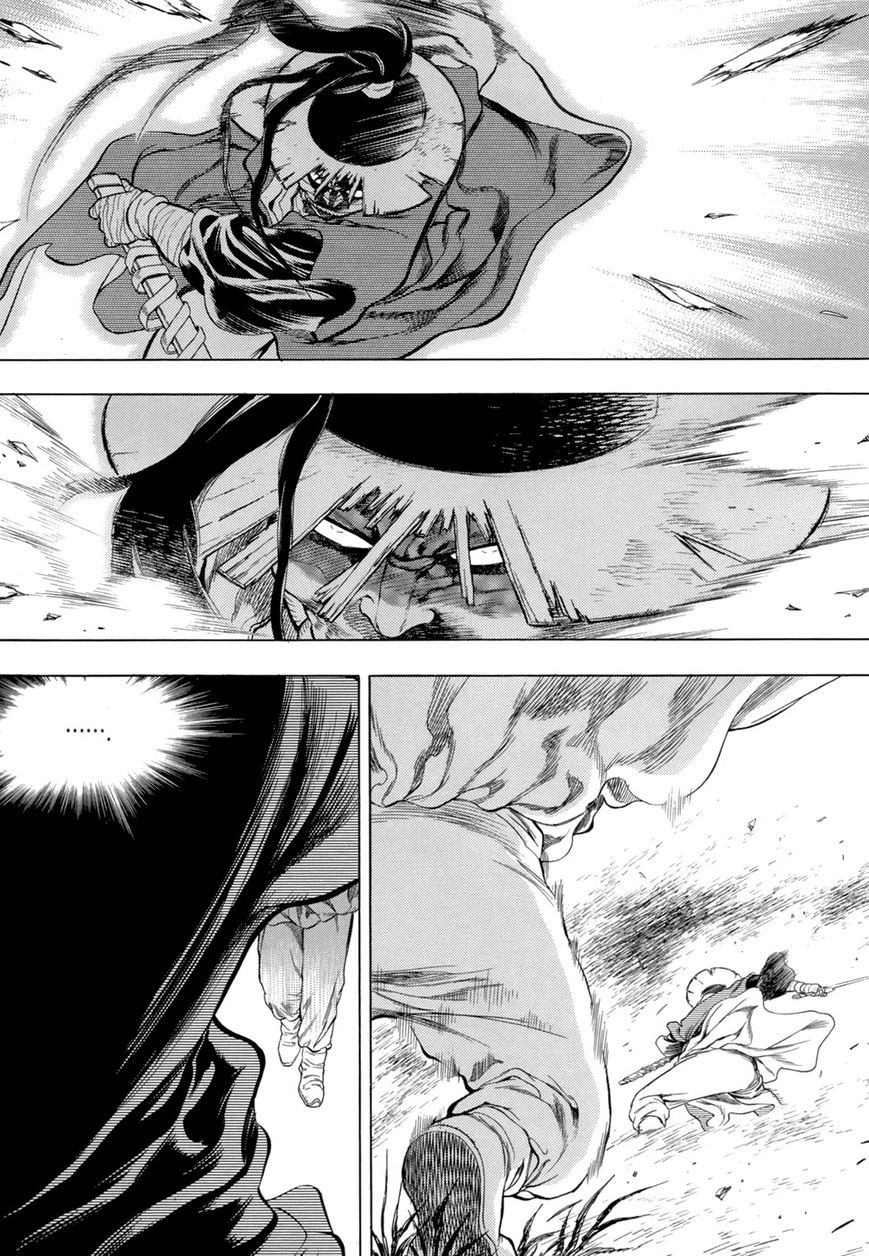 Yongbi Chapter 79 page 9 - Chapter 79