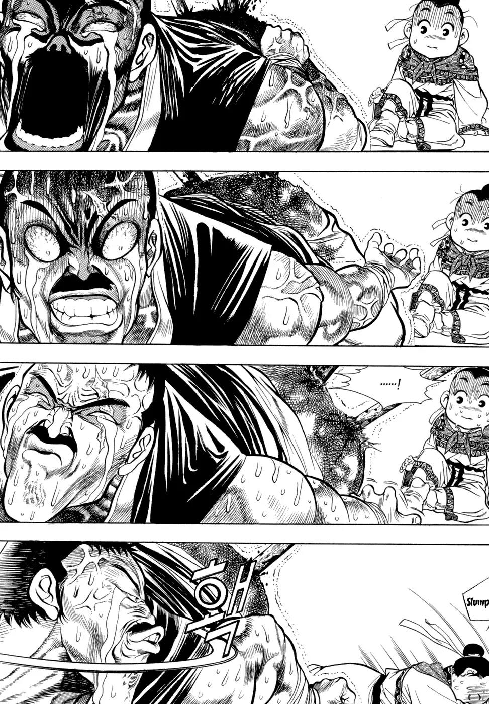 Yongbi Chapter 8 page 10 - Chapter 8