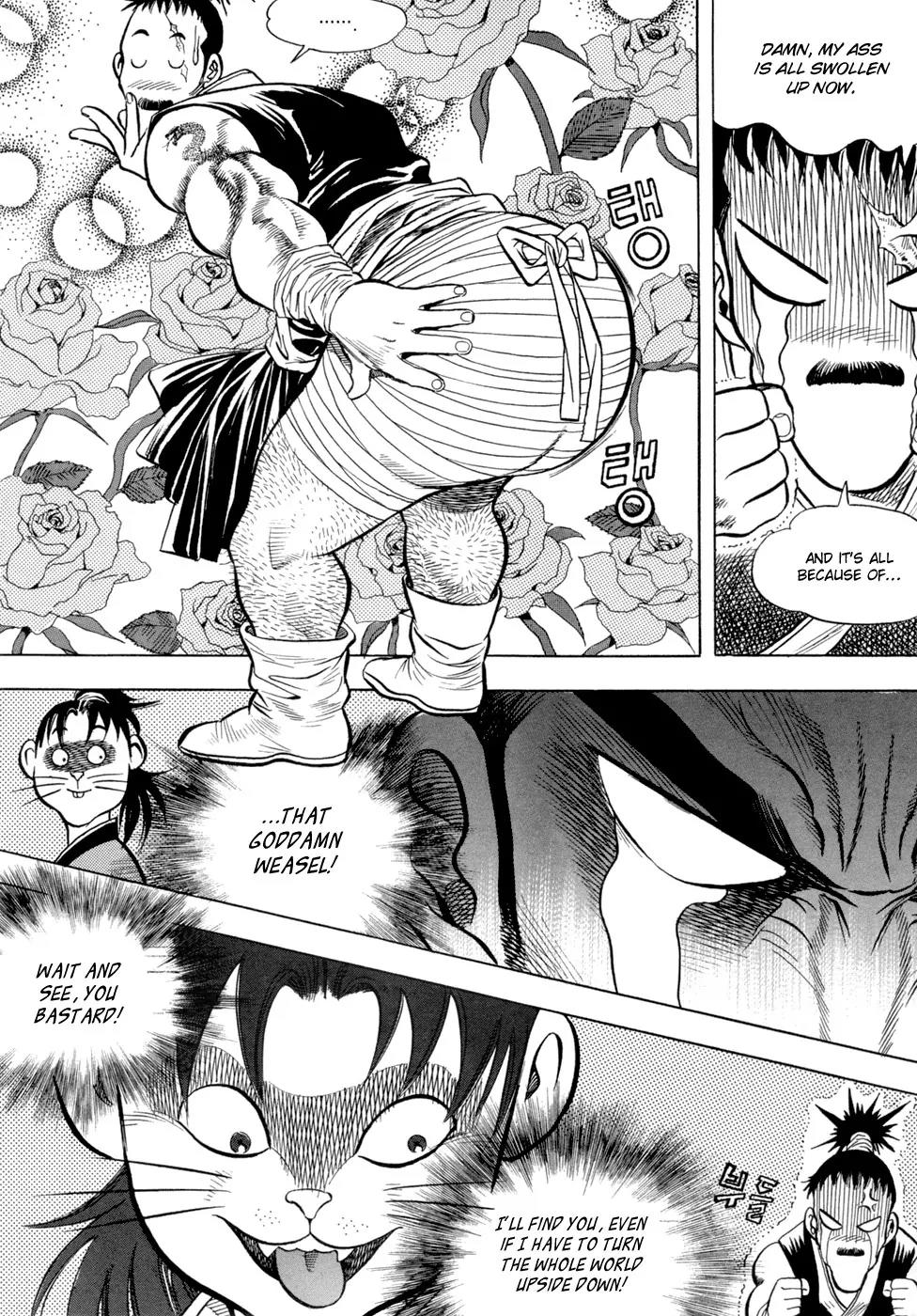 Yongbi Chapter 8 page 14 - Chapter 8