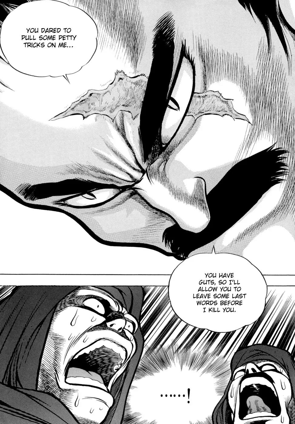 Yongbi Chapter 8 page 19 - Chapter 8