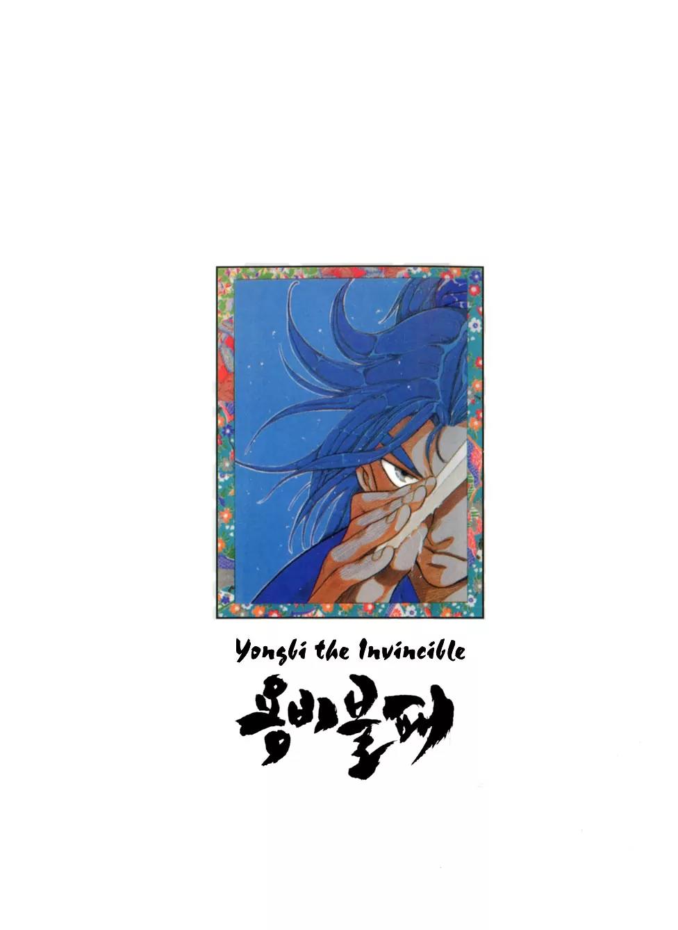 Yongbi Chapter 8 page 23 - Chapter 8