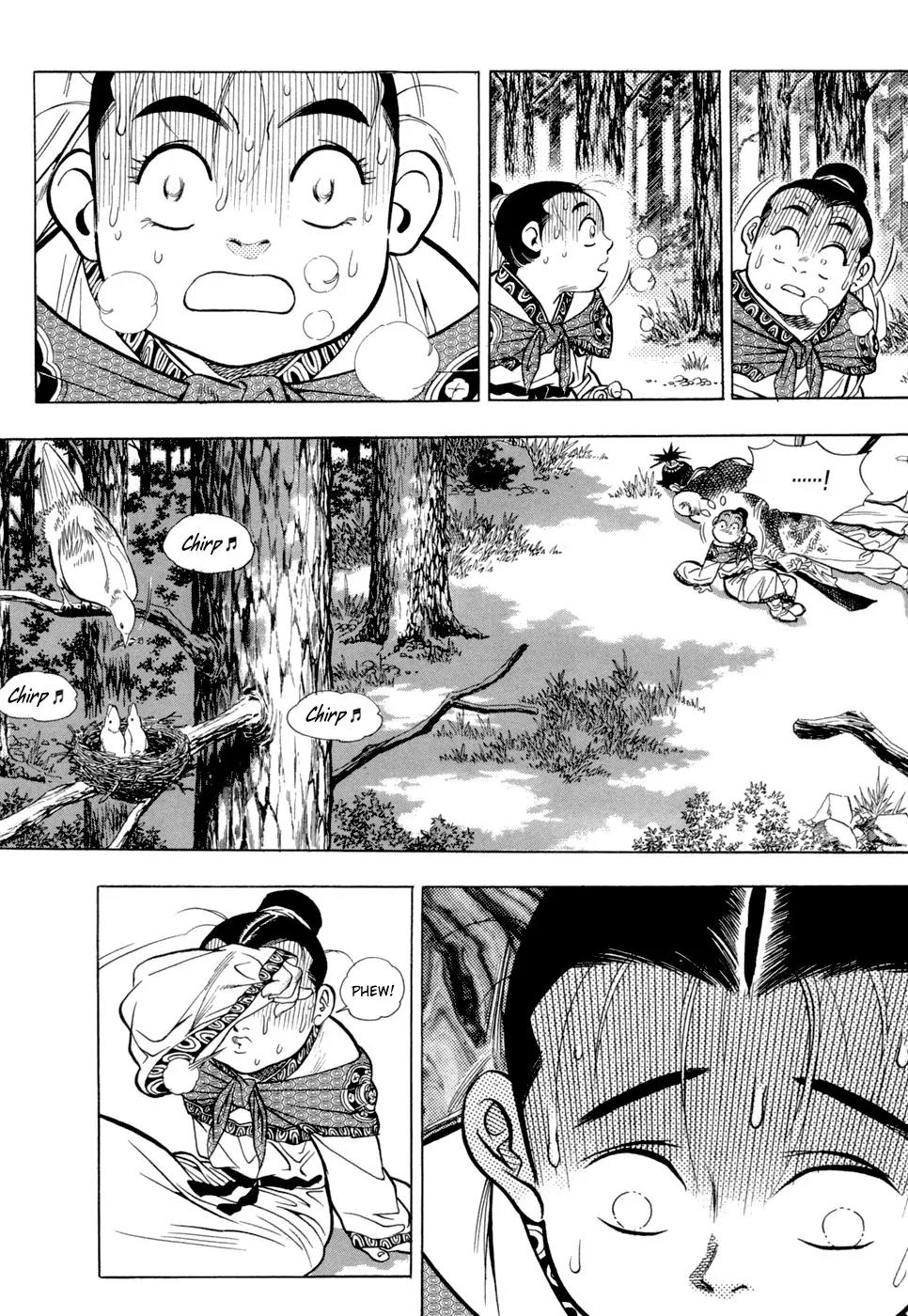 Yongbi Chapter 8 page 6 - Chapter 8