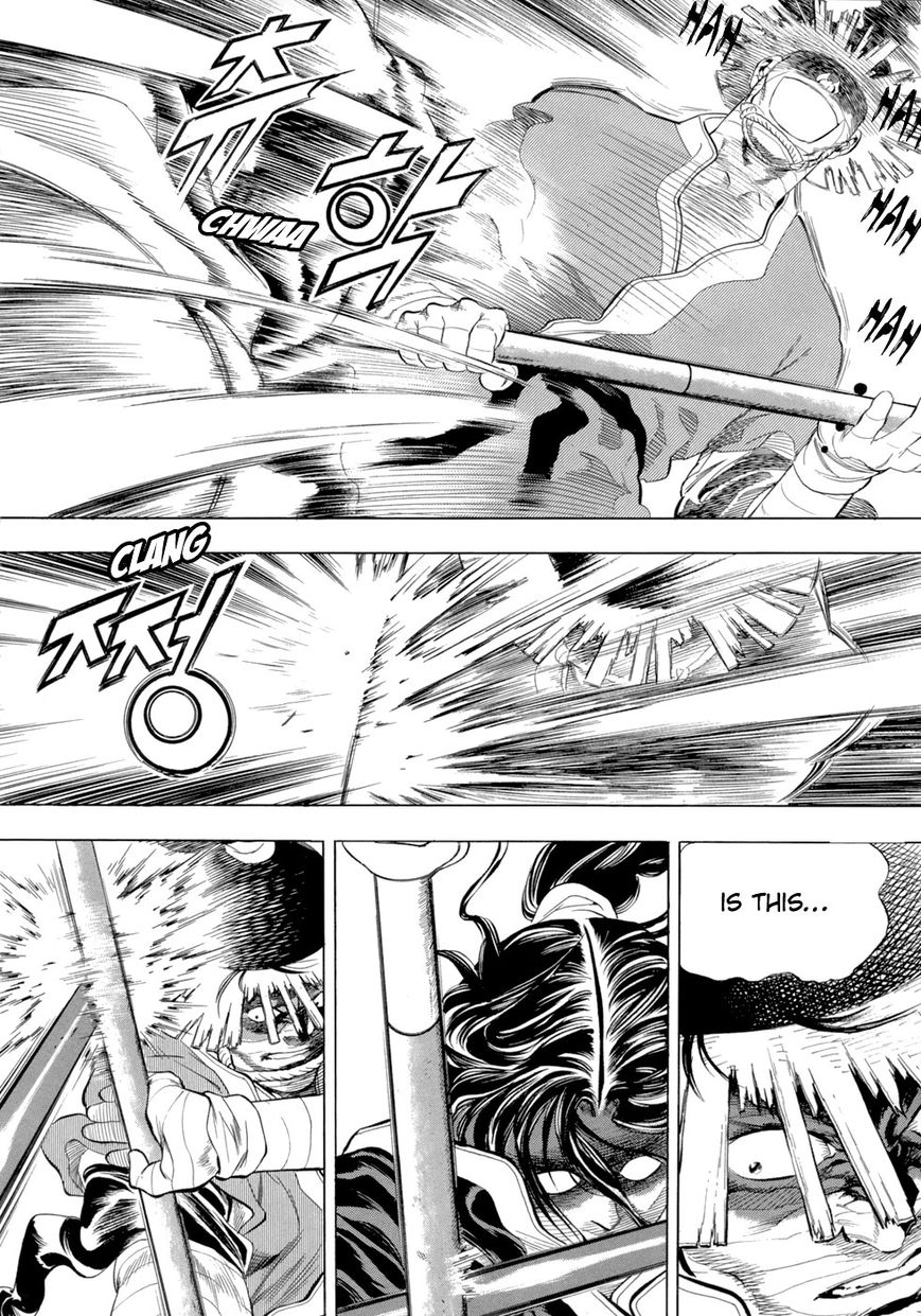 Yongbi Chapter 80 page 13 - Chapter 80