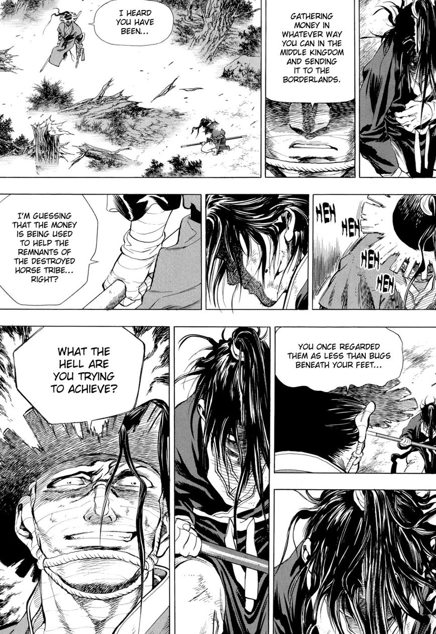Yongbi Chapter 80 page 19 - Chapter 80