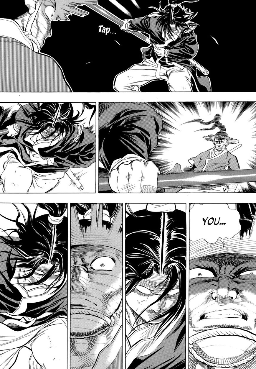 Yongbi Chapter 80 page 22 - Chapter 80