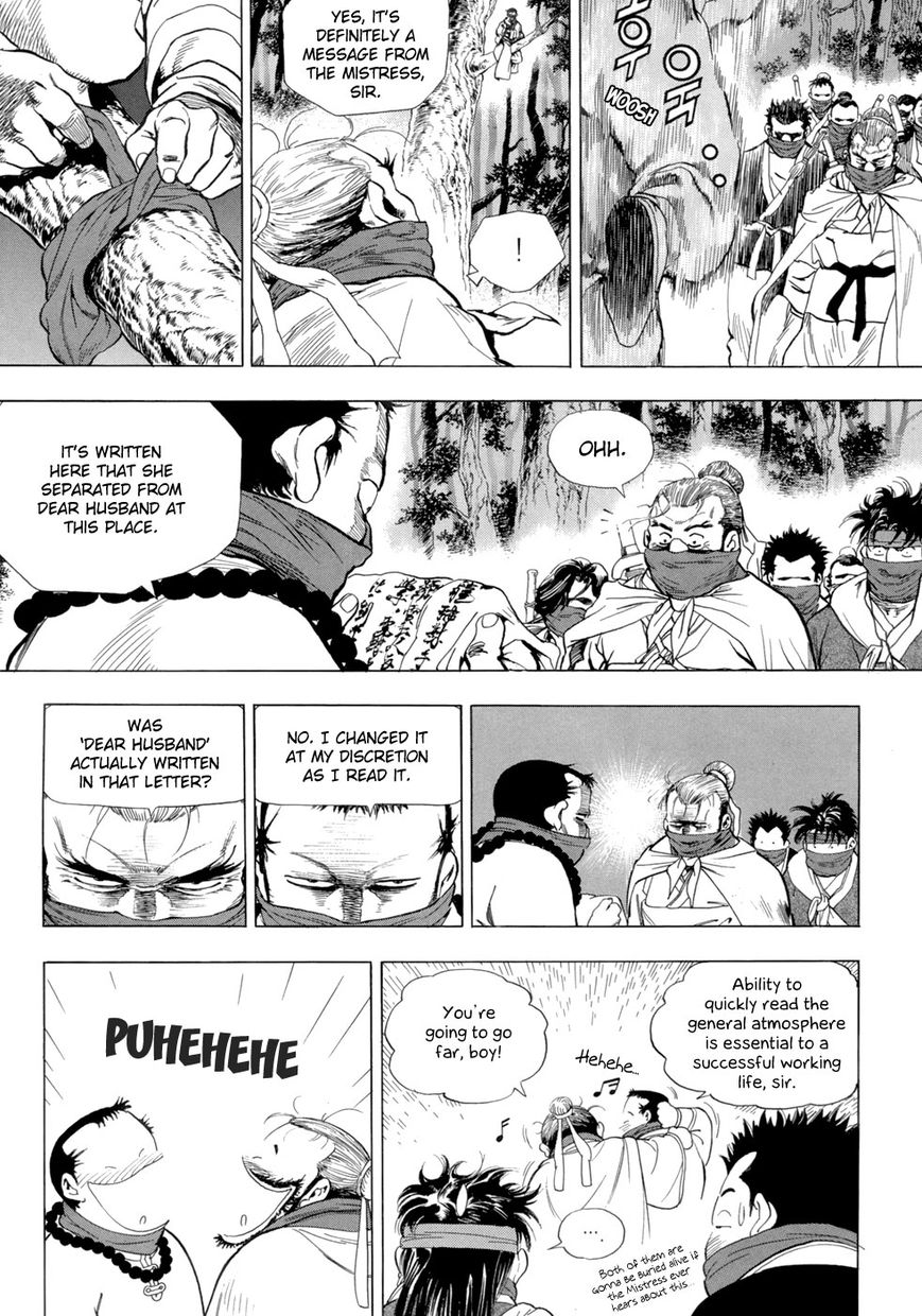 Yongbi Chapter 80 page 25 - Chapter 80
