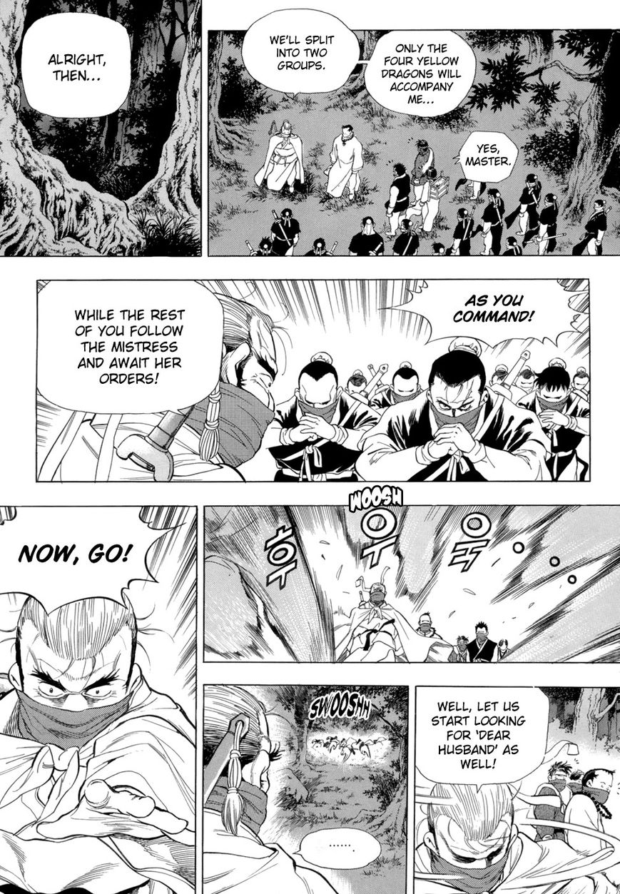 Yongbi Chapter 80 page 26 - Chapter 80